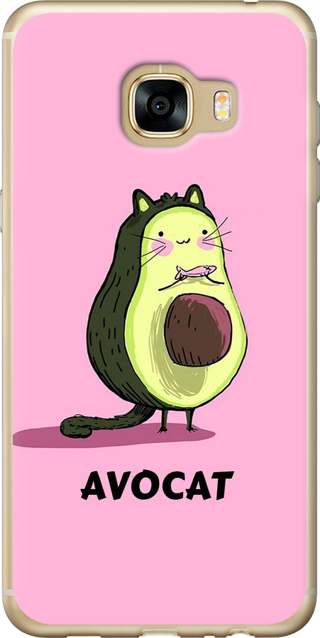 Avocat