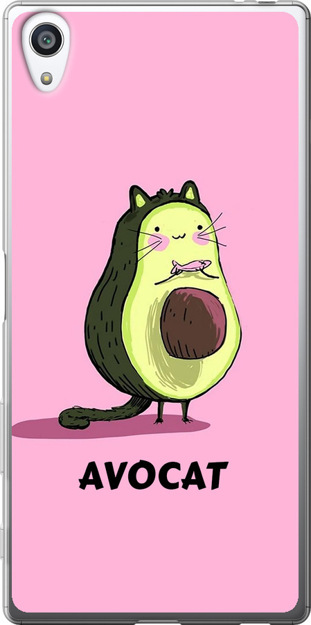 Avocat