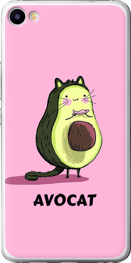Avocat