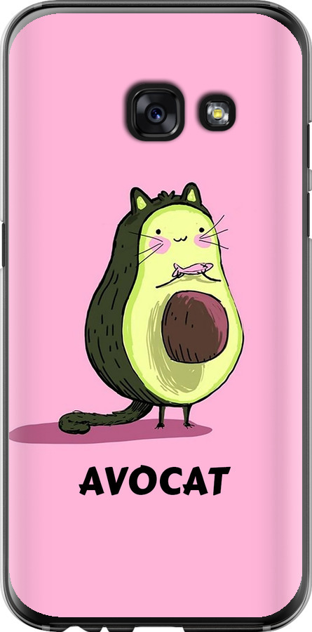 Avocat