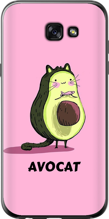 Avocat