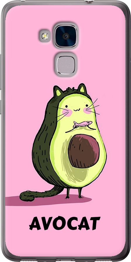 Avocat