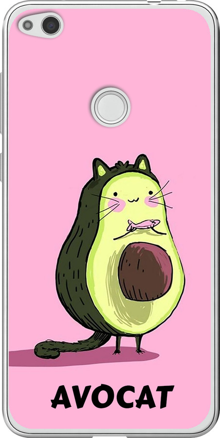 Avocat