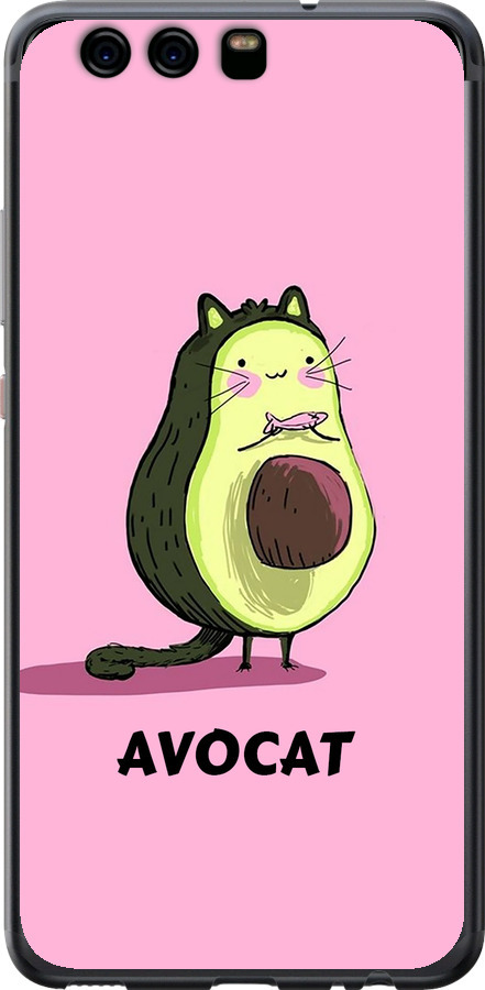 Avocat