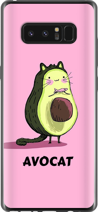 Avocat
