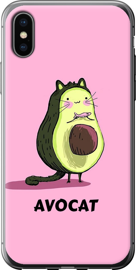 Avocat