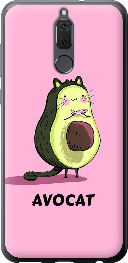 Avocat