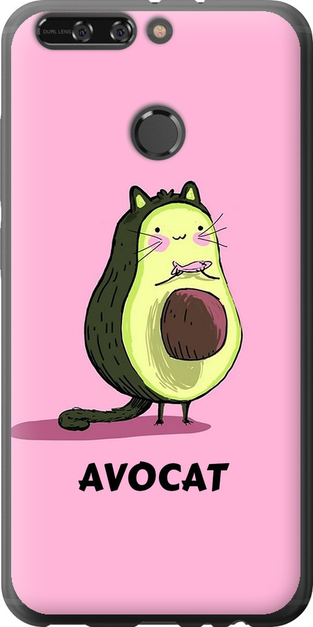 Avocat