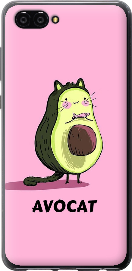 Avocat
