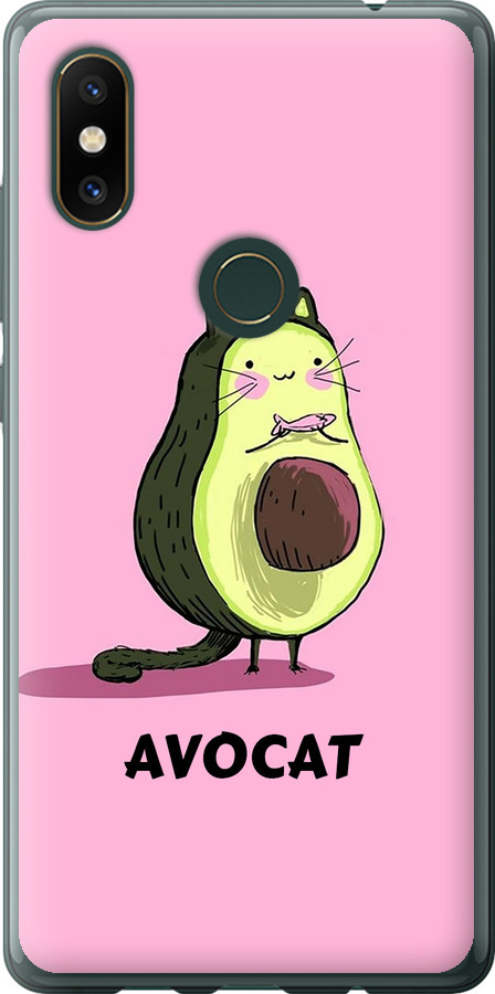Avocat