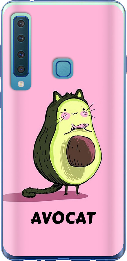Avocat