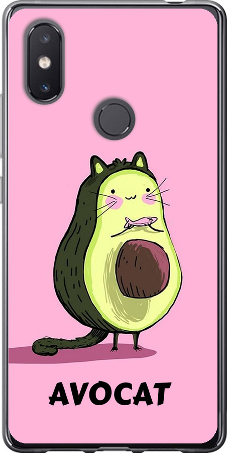 Avocat