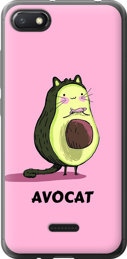 Avocat