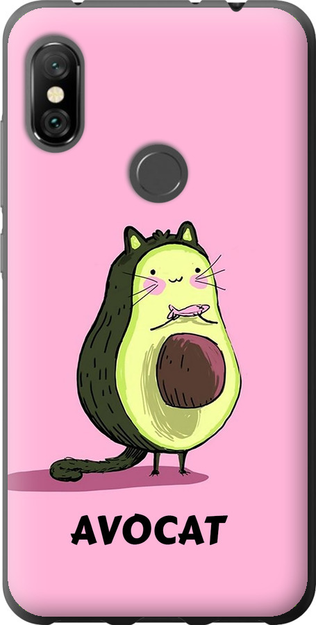 Avocat