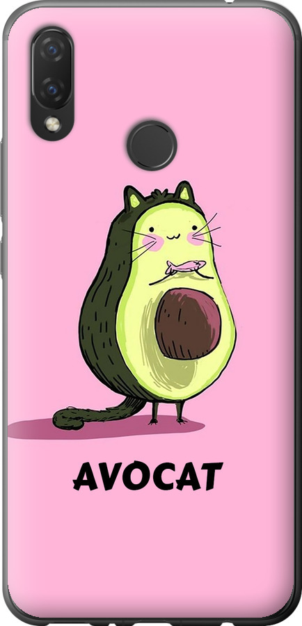 Avocat