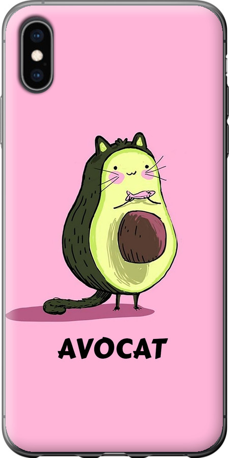 Avocat