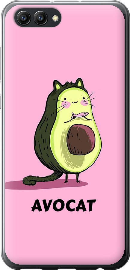 Avocat
