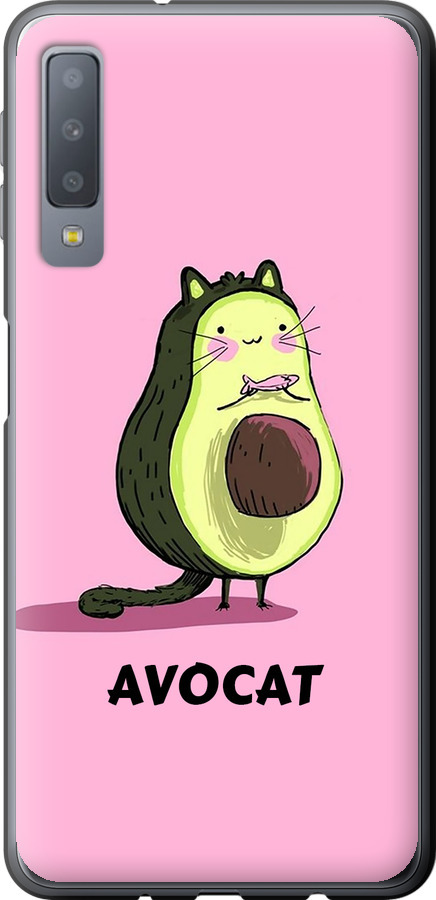 Avocat
