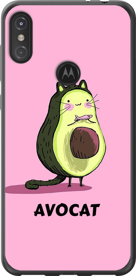 Avocat