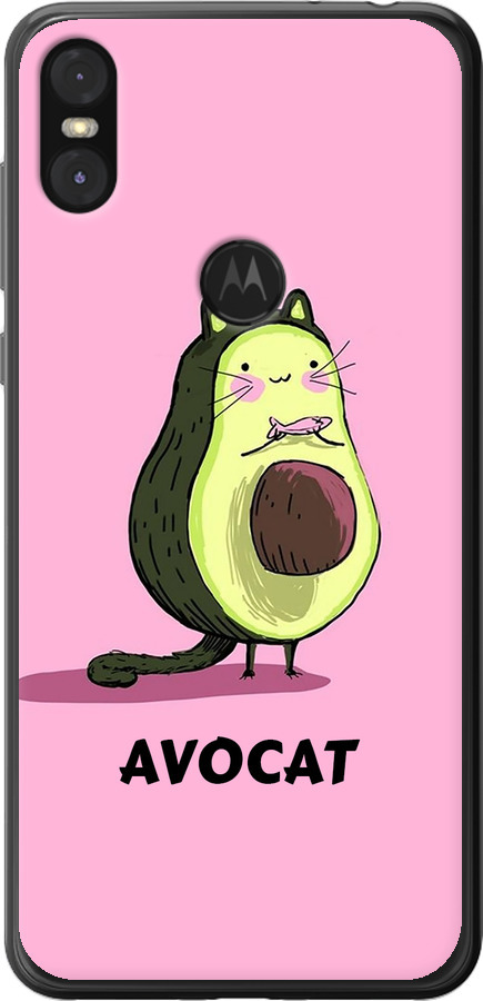 Avocat