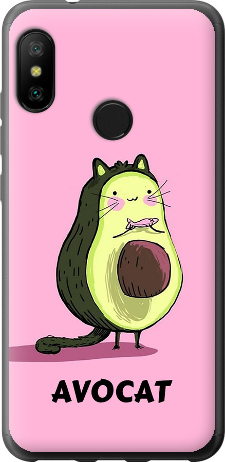 Avocat