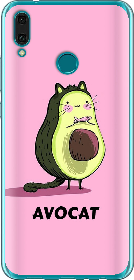 Avocat