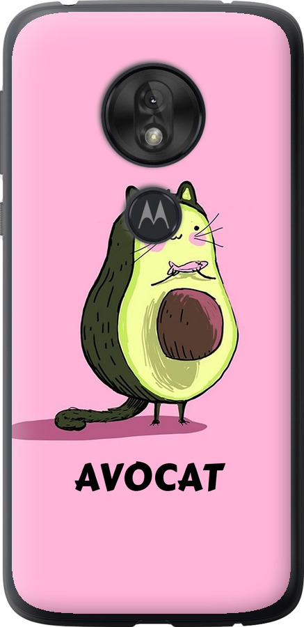 Avocat