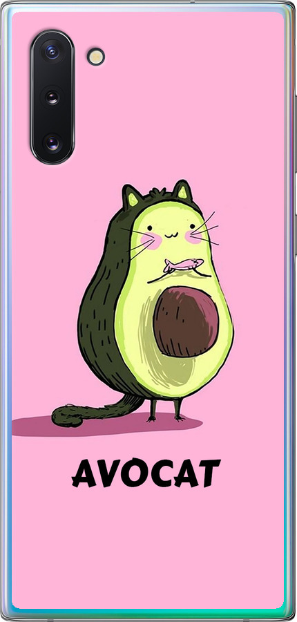 Avocat