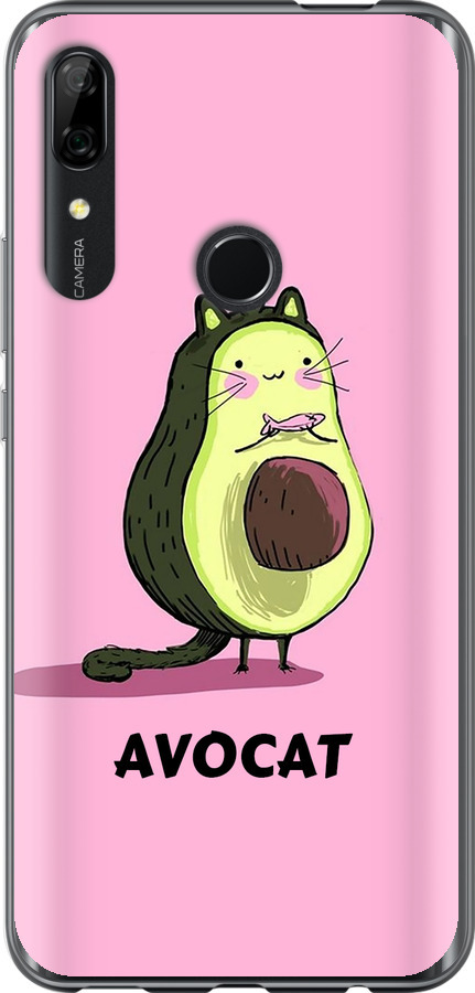 Avocat