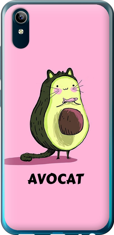 Avocat