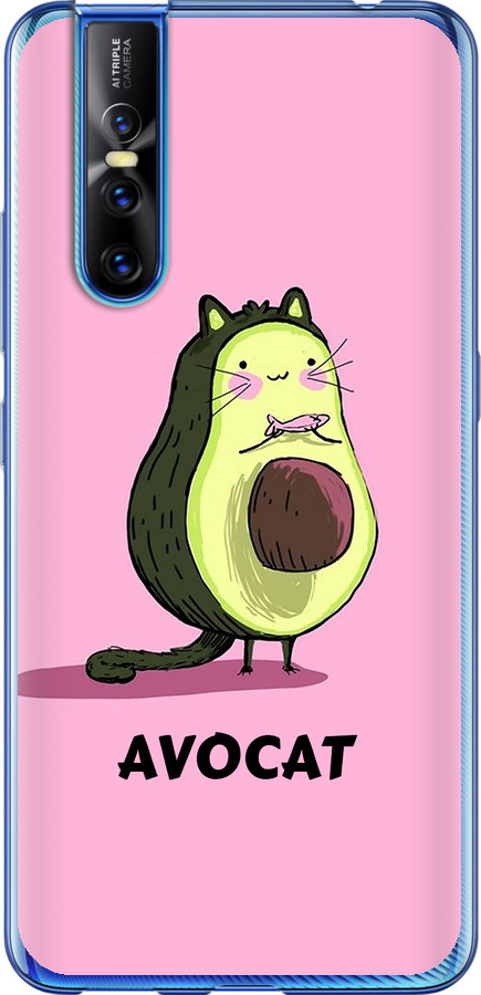 Avocat