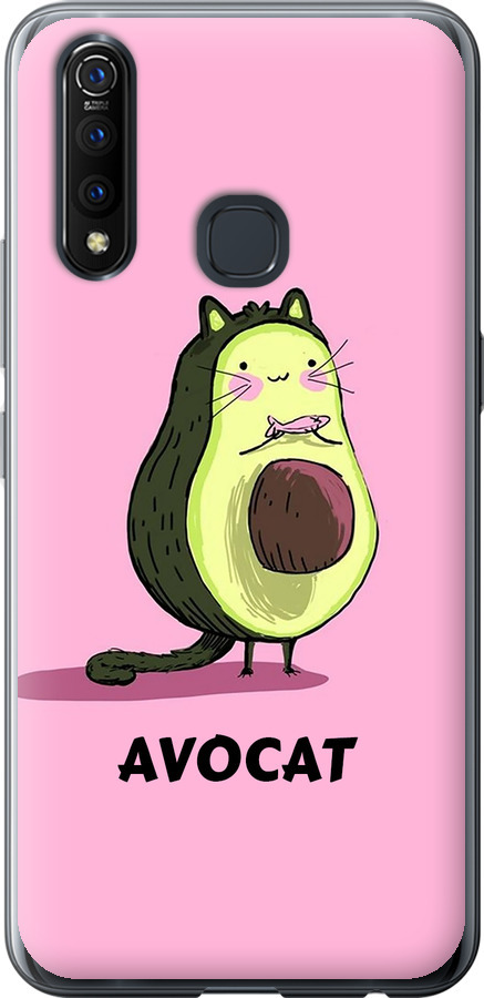 Avocat