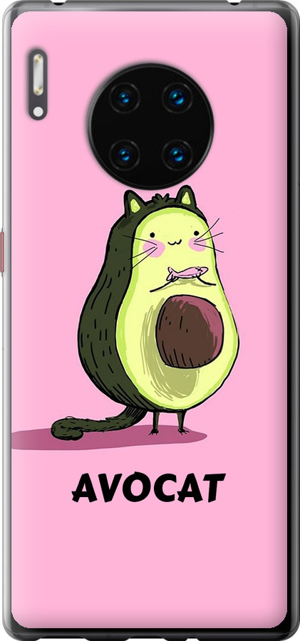 Avocat