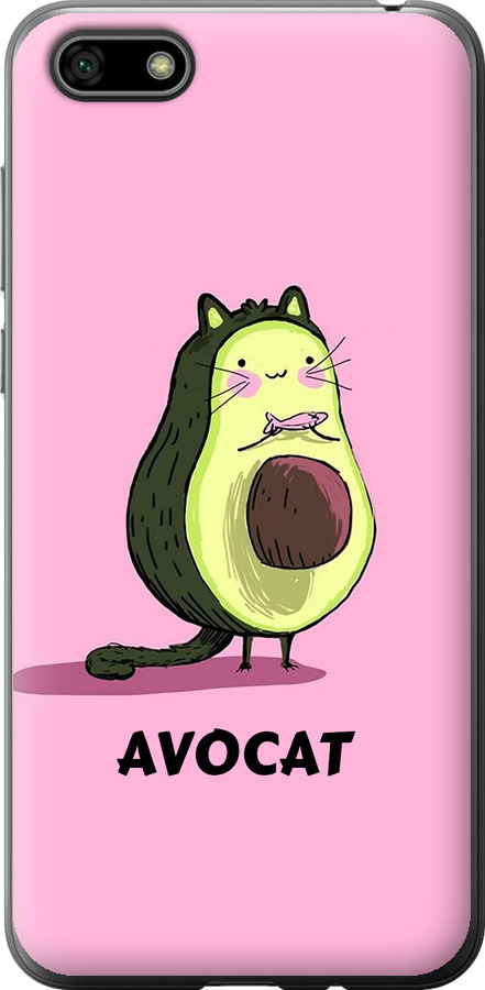 Avocat