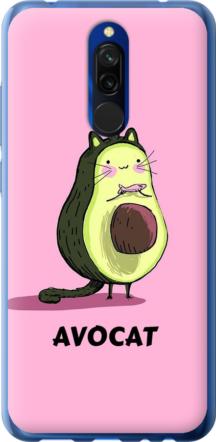 Avocat