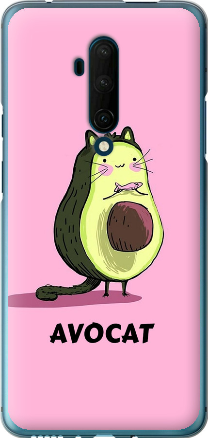 Avocat