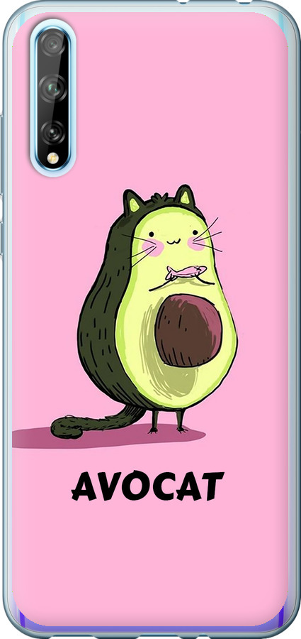 Avocat
