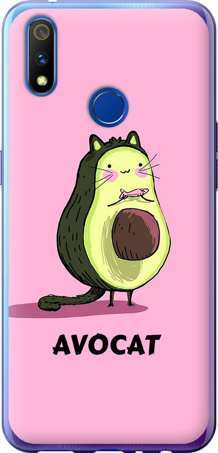 Avocat