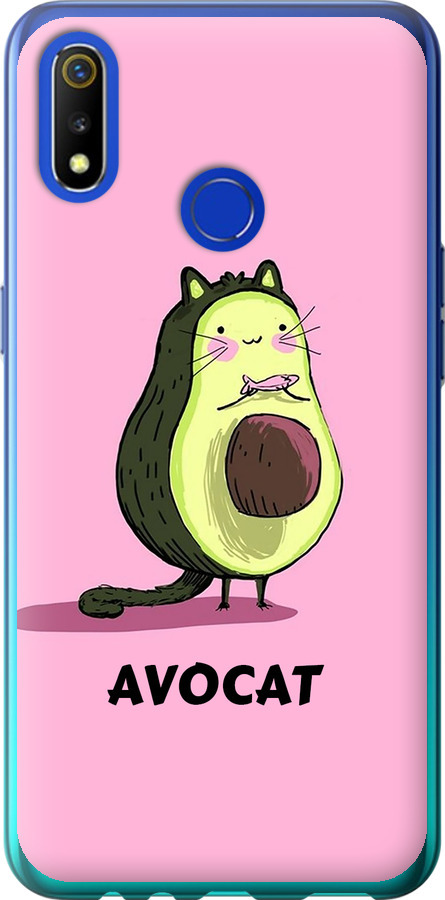 Avocat