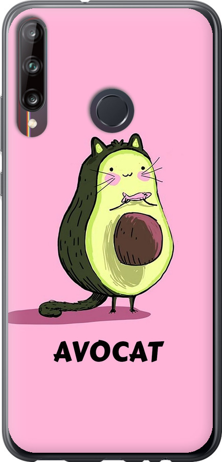 Avocat