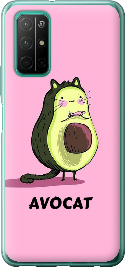 Avocat
