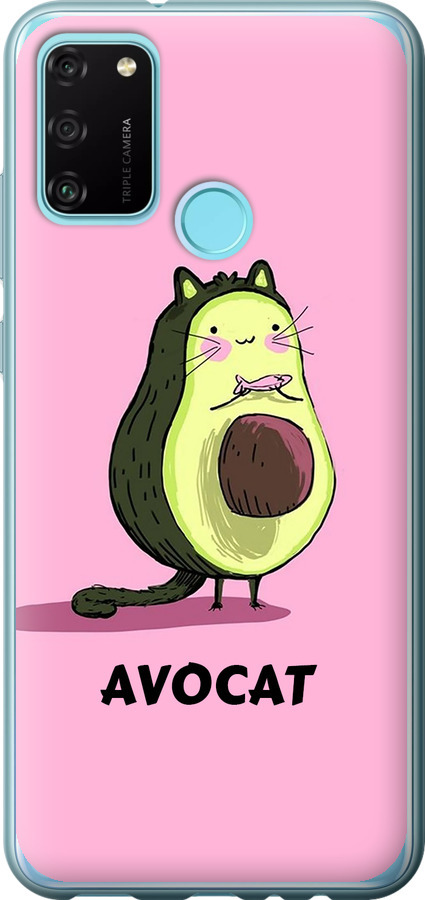 Avocat