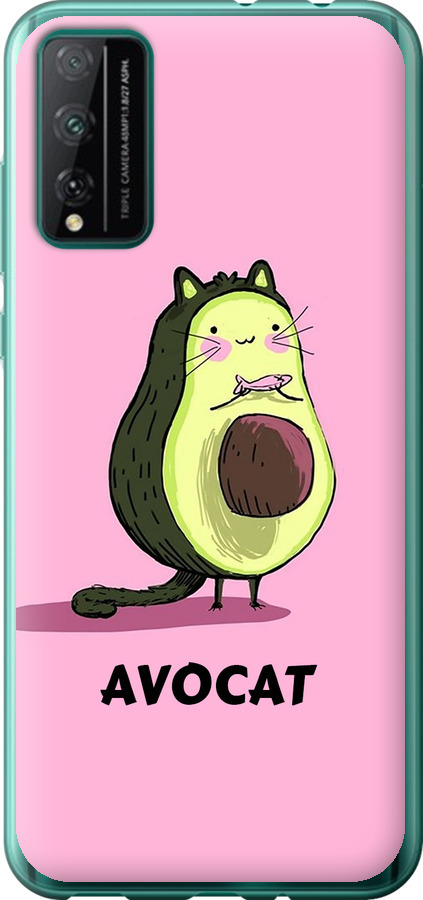 Avocat