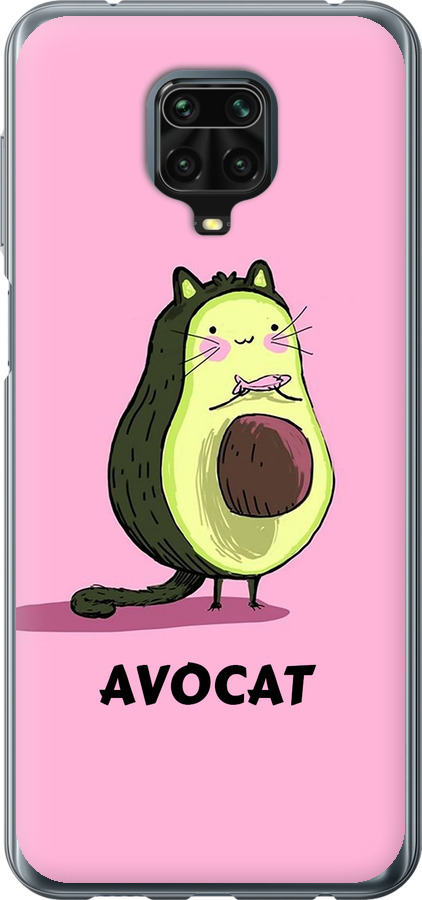 Avocat