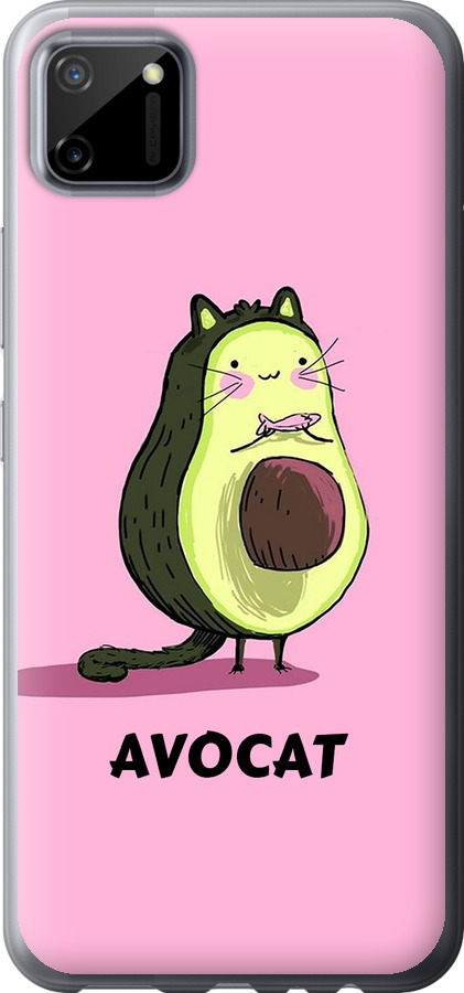 Avocat