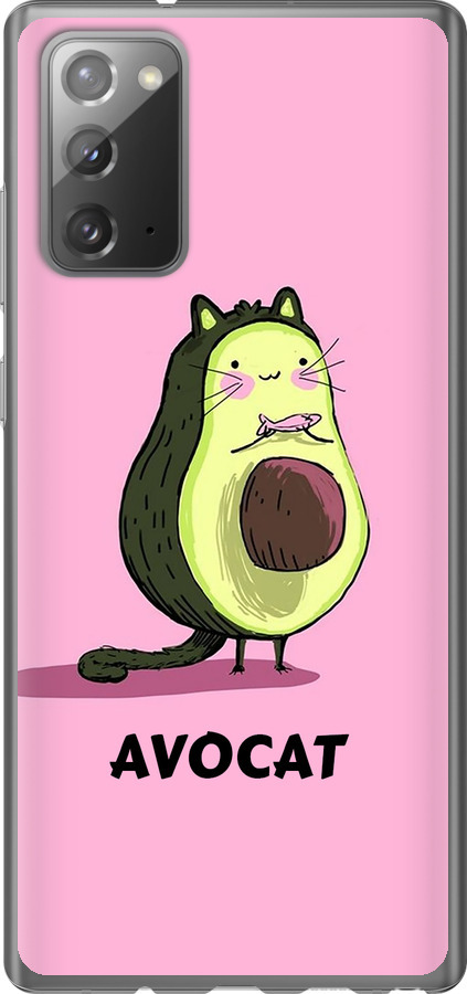 Avocat