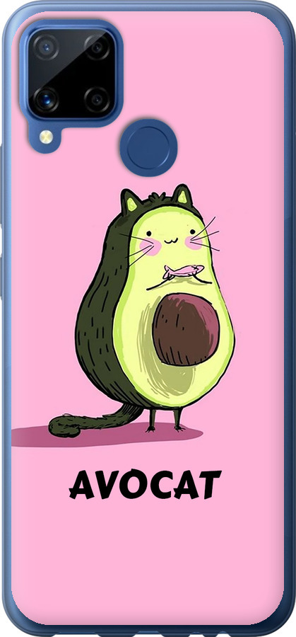 Avocat