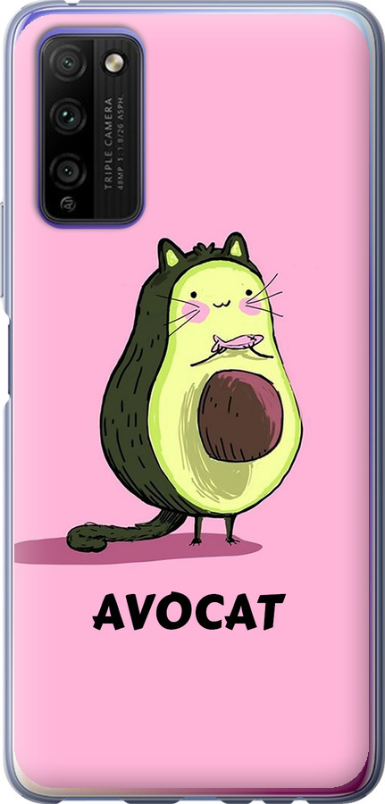 Avocat