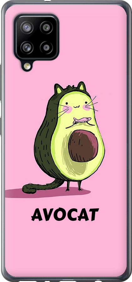 Avocat