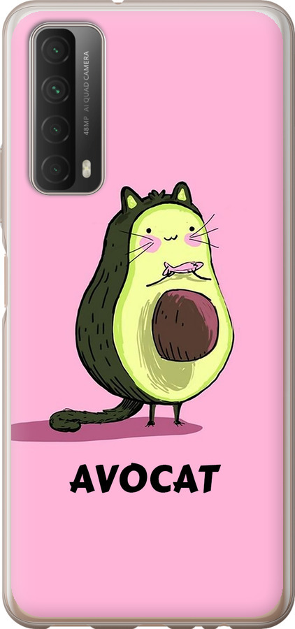 Avocat